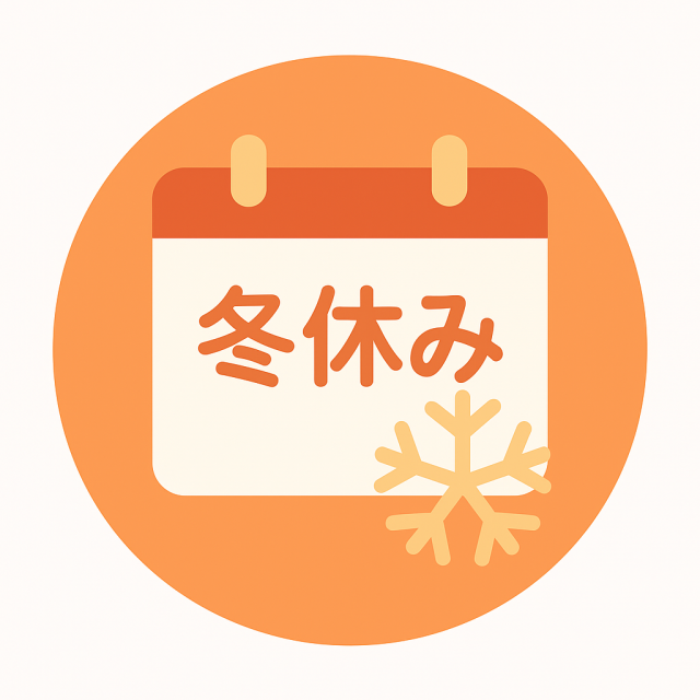 「今、相談していいの？」成長期のお子さんの側弯症で迷う親御さんへ